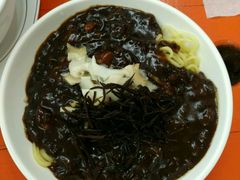 炸酱面-牛岛王子面馆