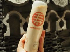 -寿奶茶·鲜奶与茶(合生汇购物中心店)