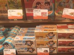 -爸爸糖吐司面包(悠唐购物中心店)