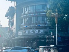 -正定古城-开元寺
