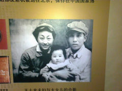 -西柏坡纪念馆