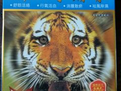 -便民药房(喷水池店)