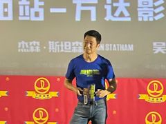 -万达影城(IMAX激光铁西万达广场店)