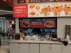 -王大乔泡椒米线·小火锅(星城天地店)