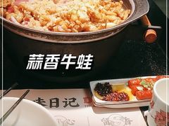 -蛙小侠(长安万科店)