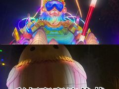 -武汉园博园(武汉自然博物馆)