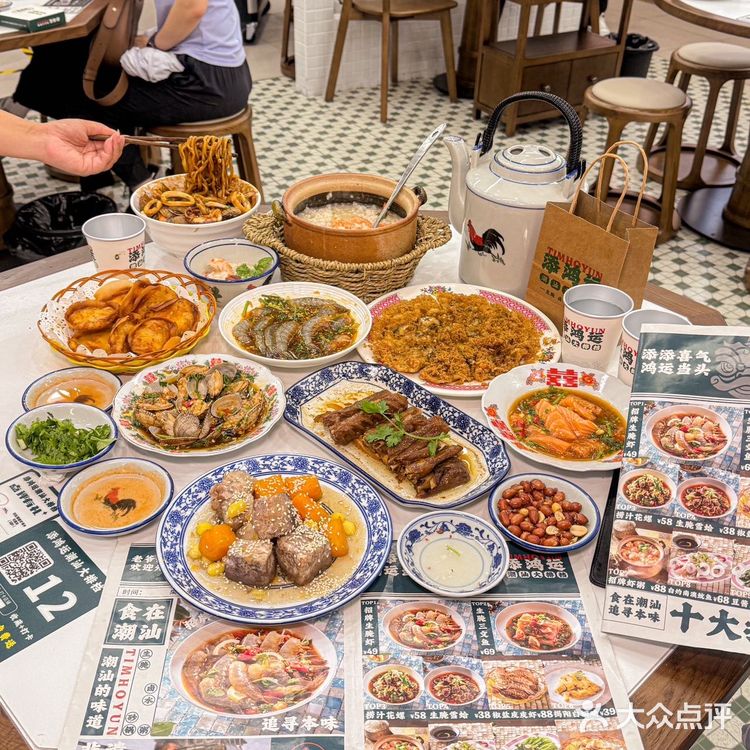 新开的❗️好吃到想天天来报到❗️❗️
