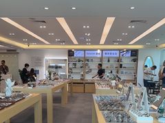 -Eziwish眼镜·蔡司授权店