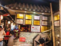 -赵家院子佬火锅(重庆总店)