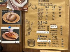 -Line 咖啡(石厦花园店)