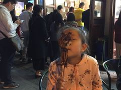 -型男美蛙烤牛蛙(南长街店)