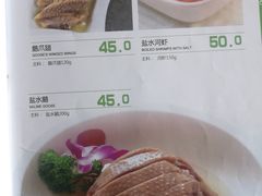 -花园茶楼(兴城西路店)