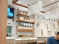 大堂-小满手工粉(北京来福士店)