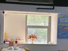 -威海渔村(静安旗舰店)