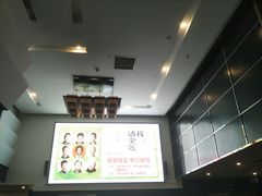 -横店影城(水游城店)