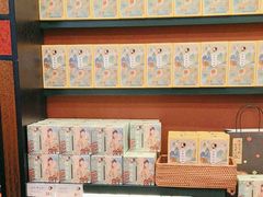 -茶理宜世(广州南站（站内）3楼B17检票口店)