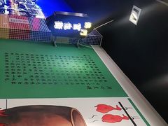 -澳门陈光记烧味饭店(万象城店)