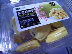 菠萝蜜-叶氏兄弟(大连世贸店)