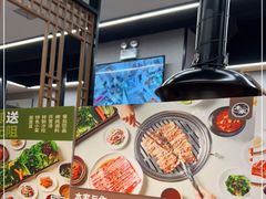 -本家韩国烤肉(青岛万象城店)