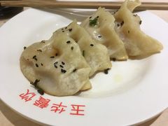 锅贴-玉华饮食店(茅台路店)