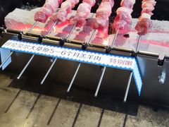 -很久以前羊肉串(打浦路店)