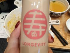 -寿奶茶·鲜奶与茶(合生汇购物中心店)