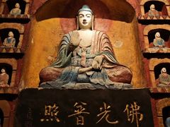 -千佛山风景名胜区