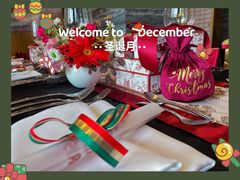 -荆州南国温德姆酒店·高田餐厅