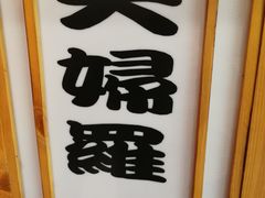 -玛格萝妮(汇智国际商业中心店)