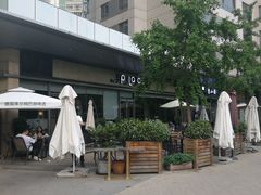 -The place那儿(新城国际店)