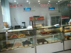 -王興記(中山路店)