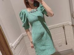 -伊势丹(现代城店)