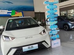 -比亚迪上海弘仁4S(杨浦店)