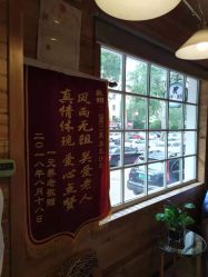 -MONE美发沙龙