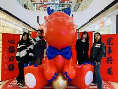 -万达广场(本溪店)