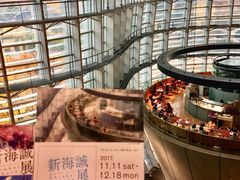 -ELEVEN桌游剧本杀轰趴馆(三里屯店)