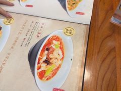 -奎元馆.百年奎元.非遗传承(西湖边的解放路店)