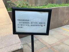-Carbon莫卡哆·意大利复古集市餐厅(杭州大厦店)