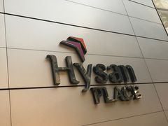 -崇光百货(铜锣湾店)
