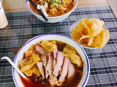 -八十八粉儿(尚都店)