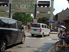 -竹里馆·淮扬菜·功夫茶(老门东店)