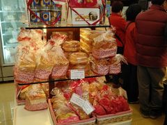 -红宝石·鲜奶小方(万航店)
