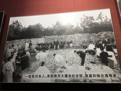 -沈阳“九·一八”历史博物馆