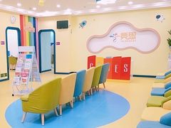 -竞思注意力·专注力·学习能力训练(天一广场中心)