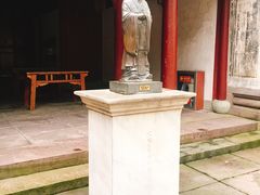 -慈城孔庙