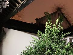 -院子餐厅·大锅菜·老杭帮(桥西直街店)