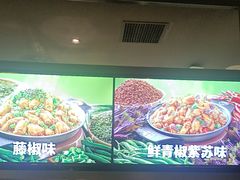 -淘蛙(广州星寰国际商业中心店)