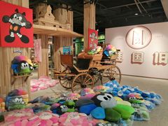 -淮国旧H22·中古店