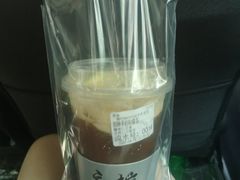 -摩柠手作茶室(国贸店)