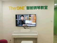 -爱琴孩专业钢琴培训机构